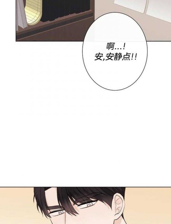 第29话4