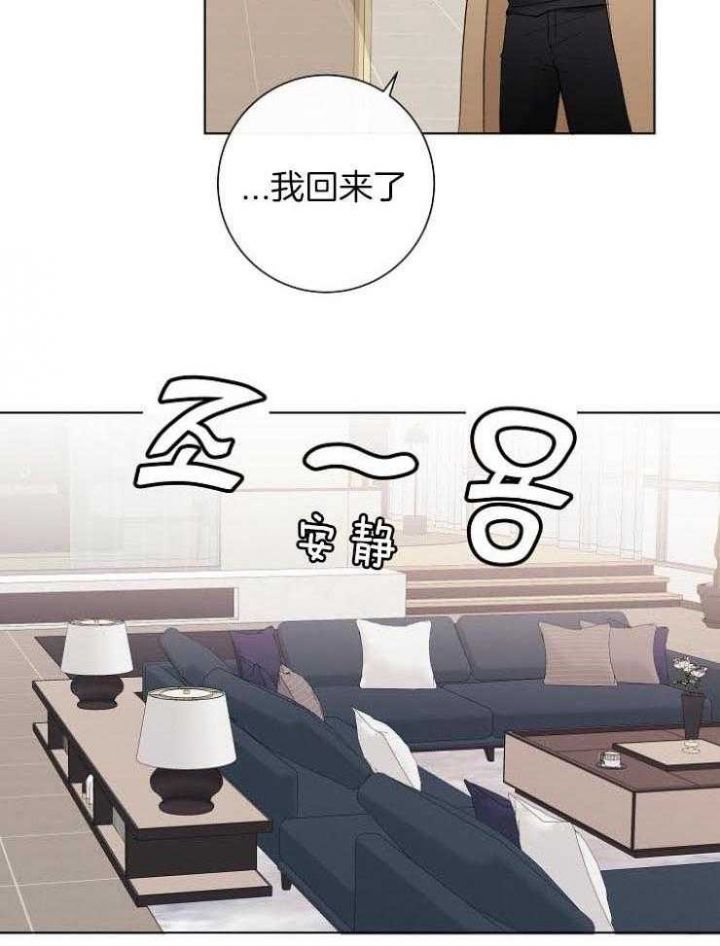 第44话7