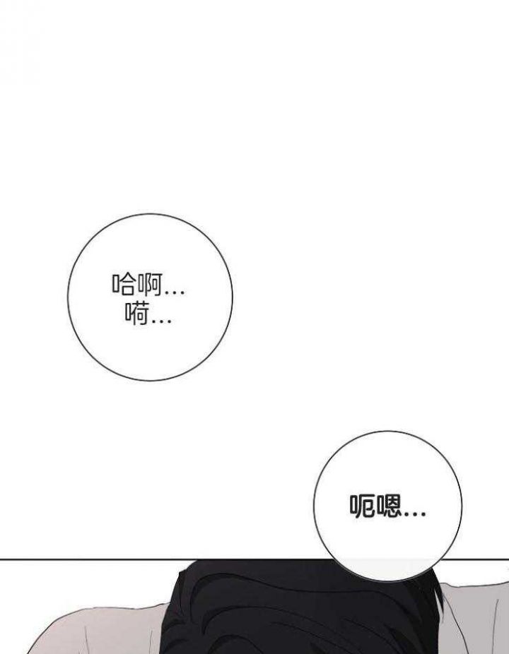 第45话10