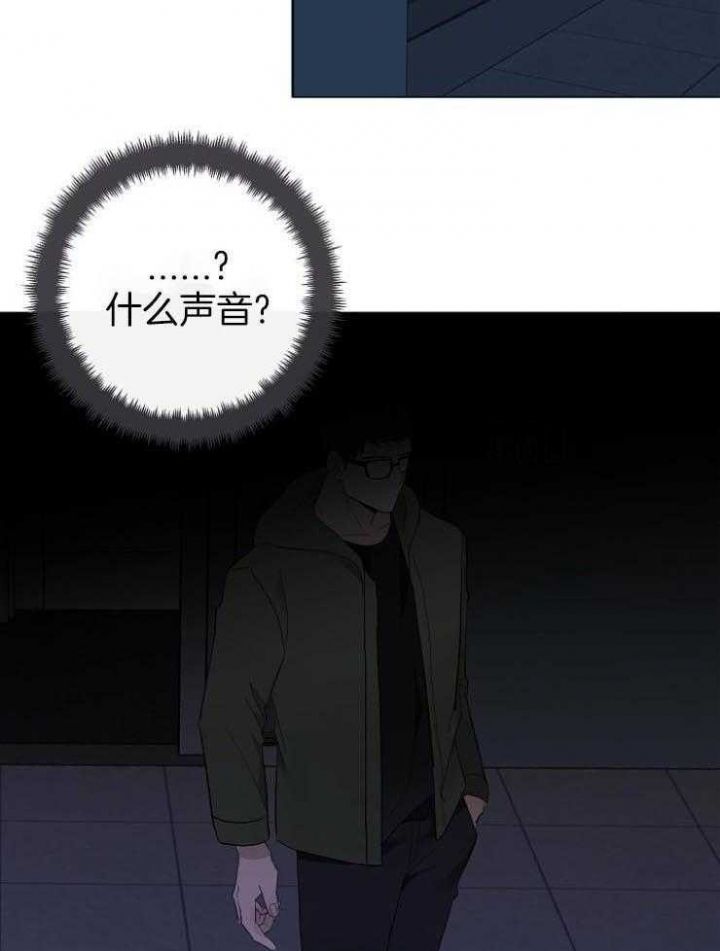 第48话20