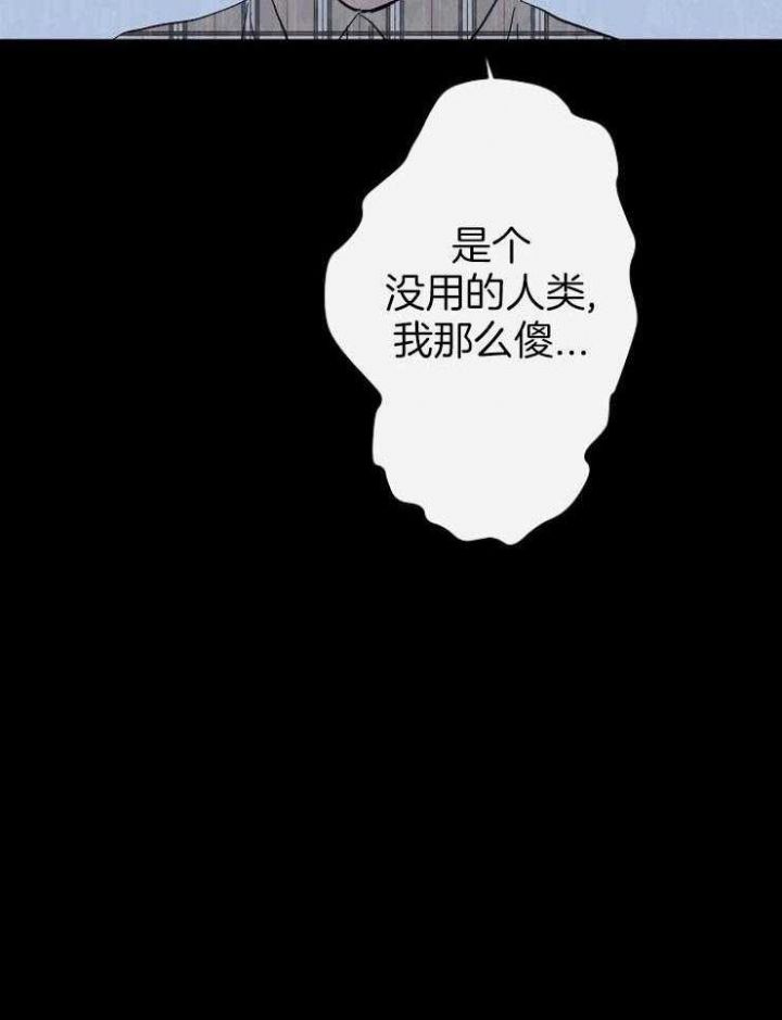 第49话34