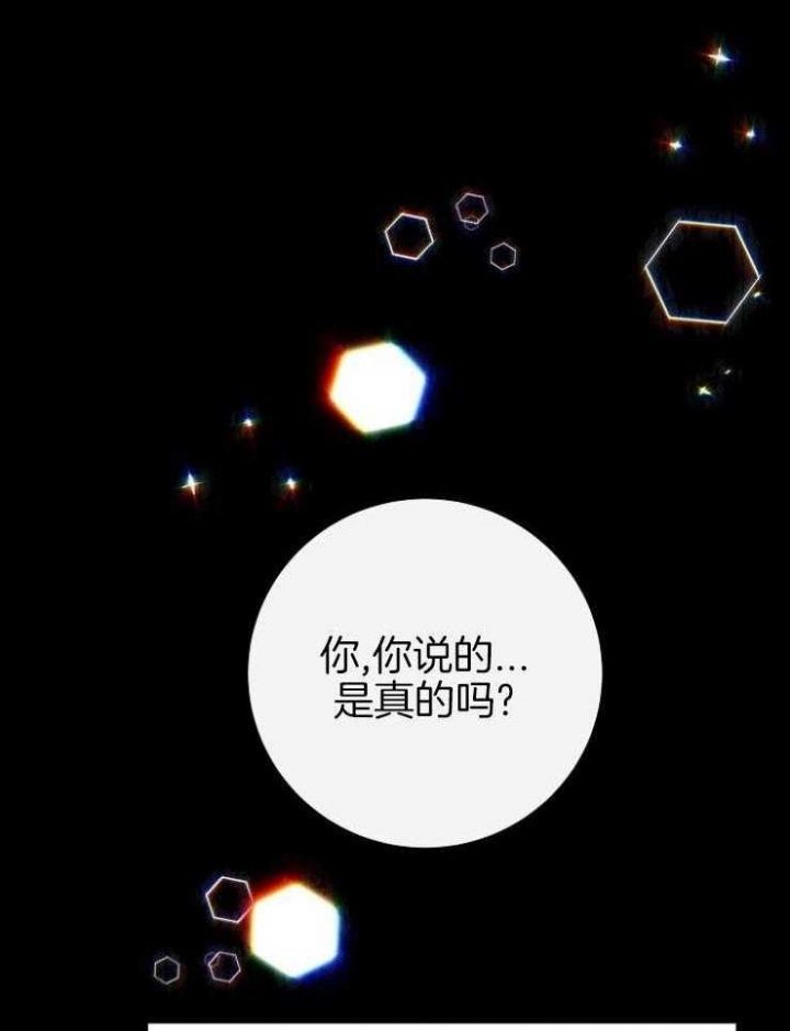 第49话40