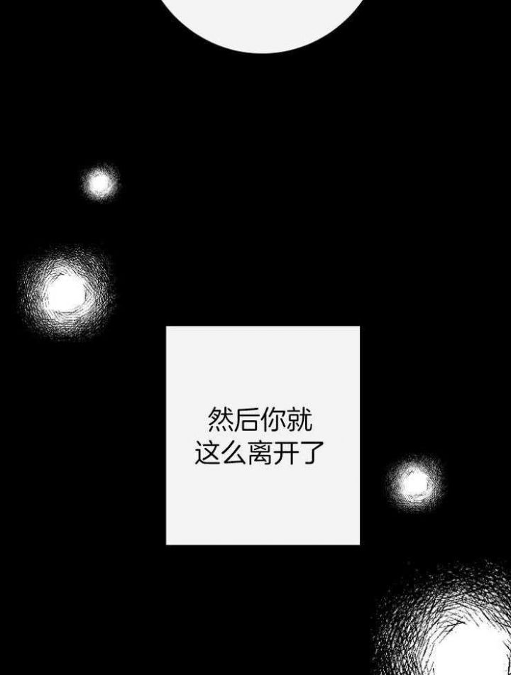 第50话28