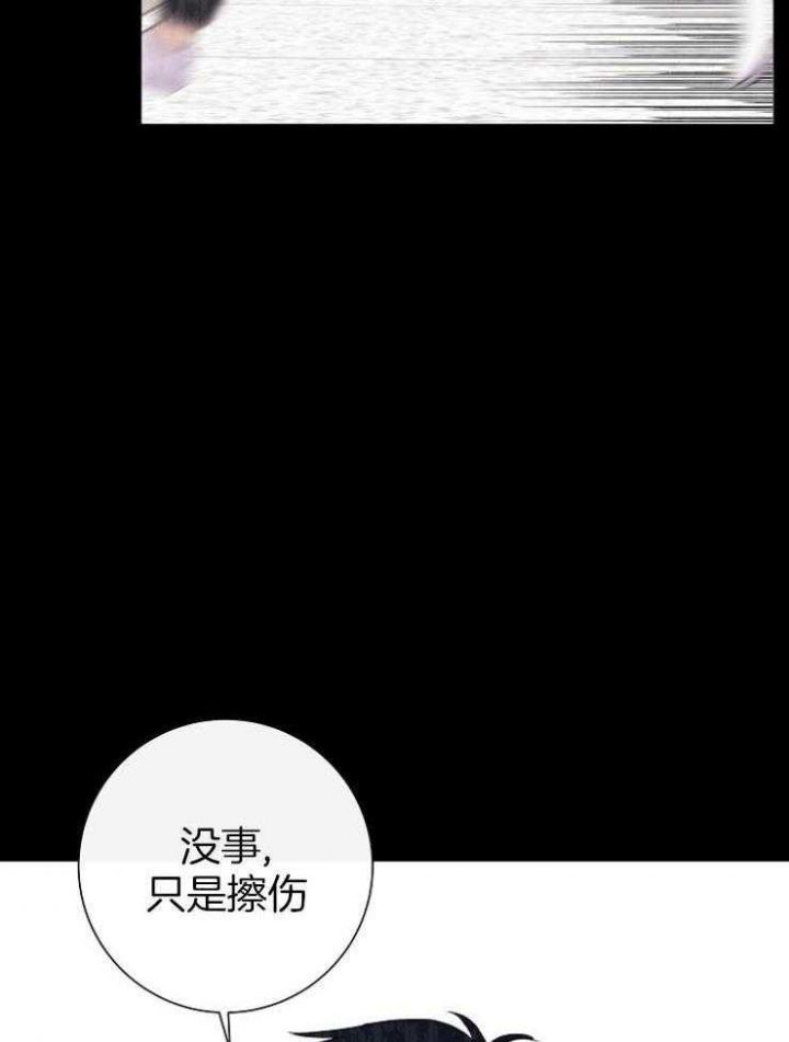 第50话17