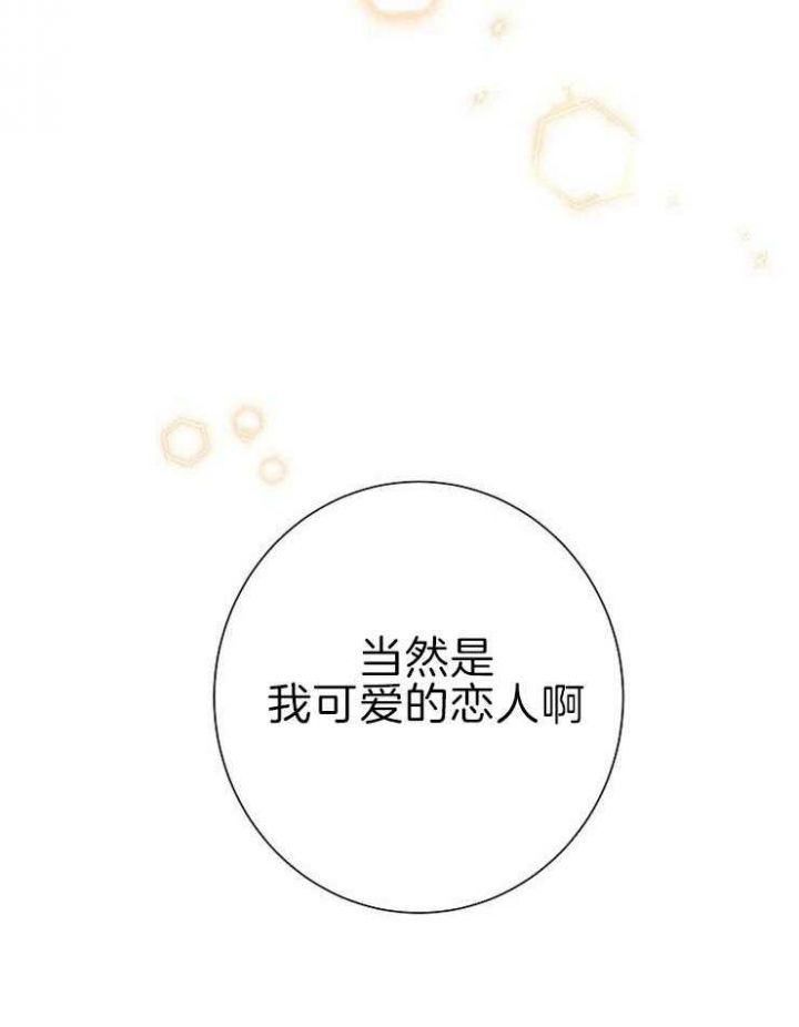 第55话40