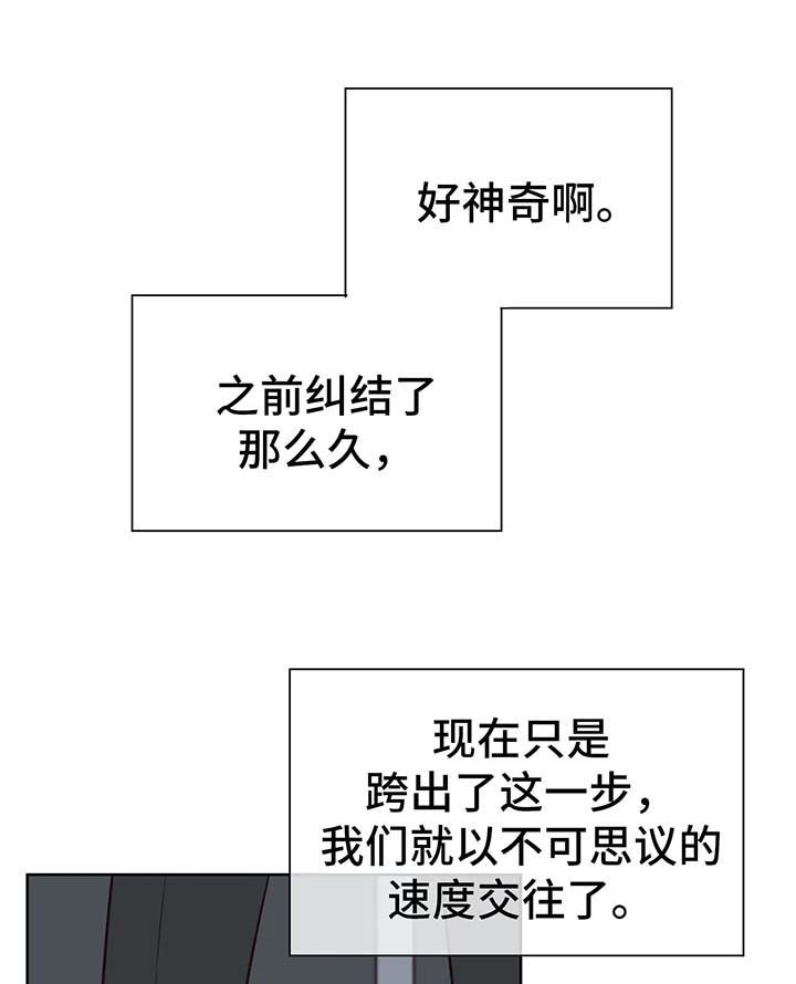 第56话0