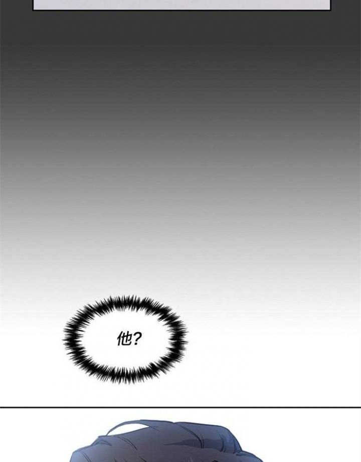 第5话24