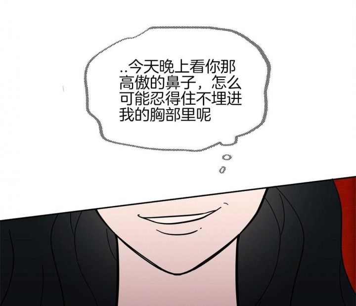 第31话15