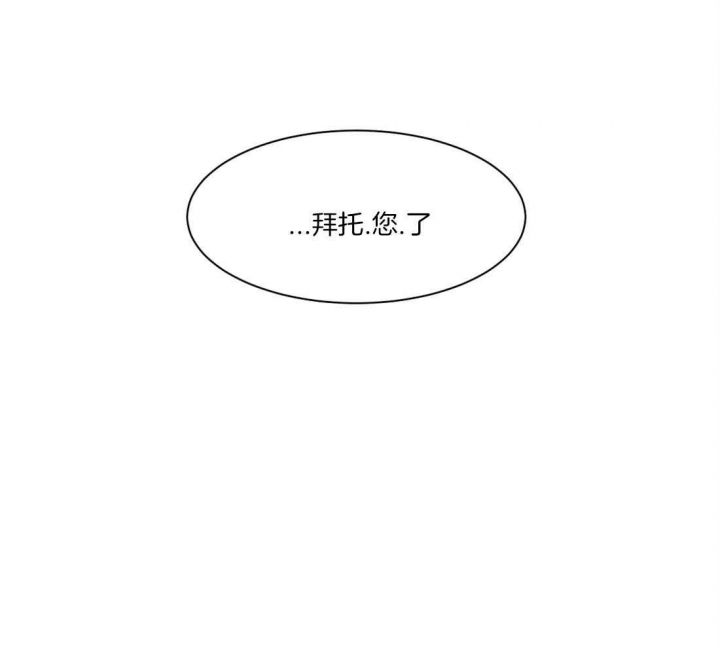 第36话15