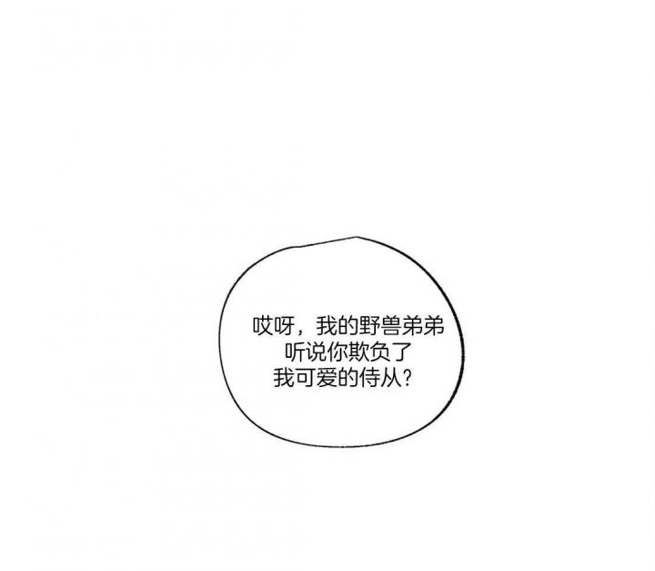 第54话0