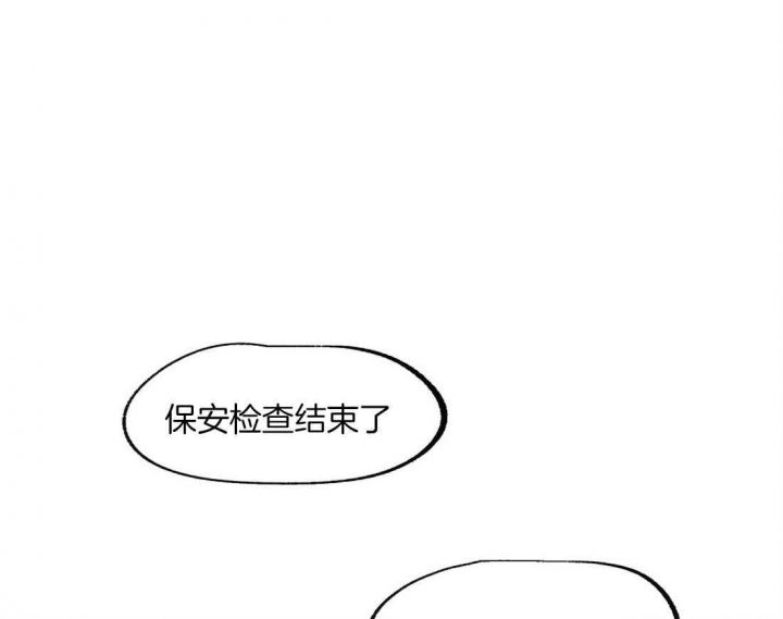 第57话15