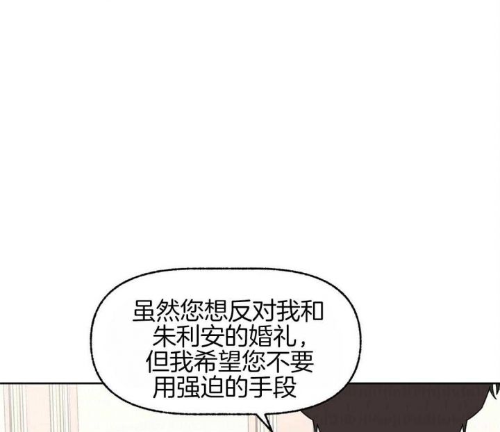 第79话0