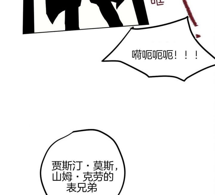 第79话17