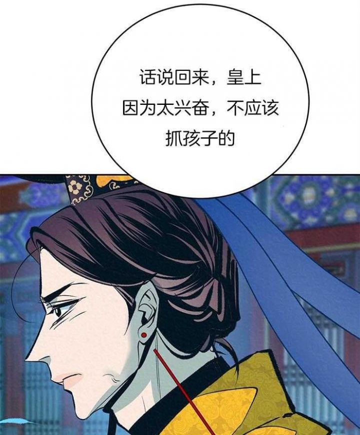 第36话0