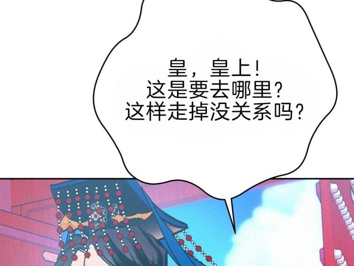 第69话37