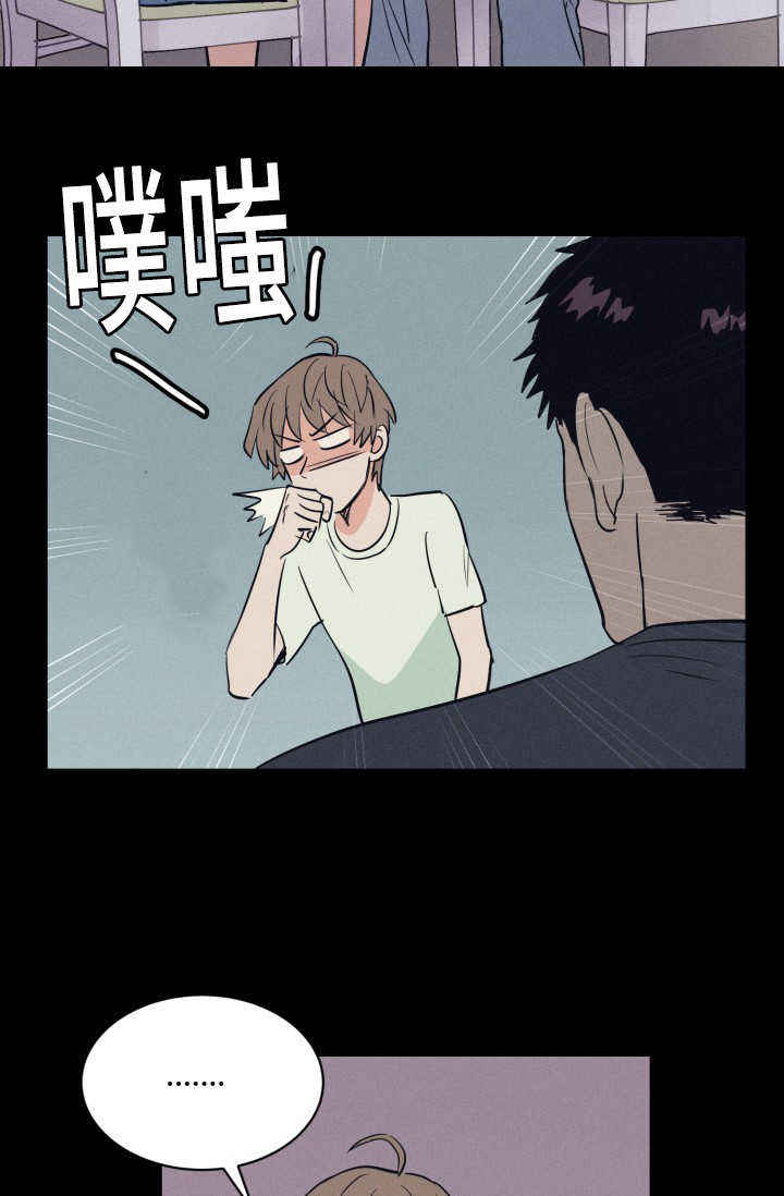 第67话18