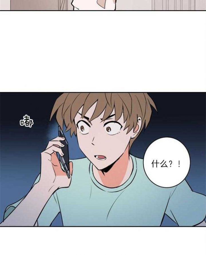 第77话23