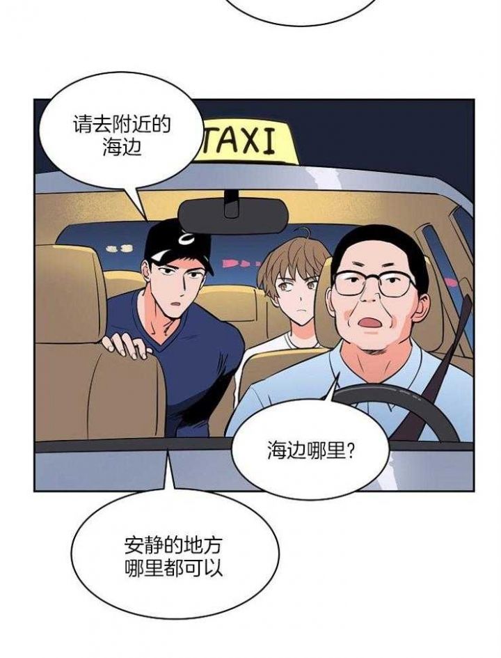 第85话1