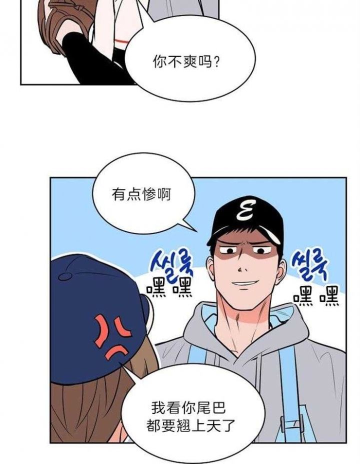 第100话6