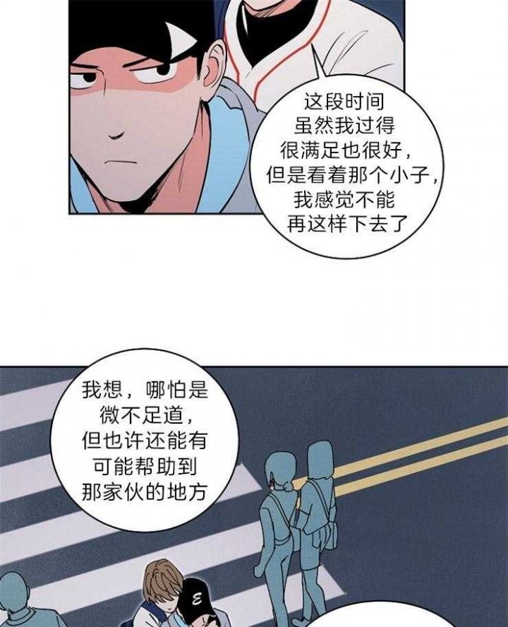 第103话15