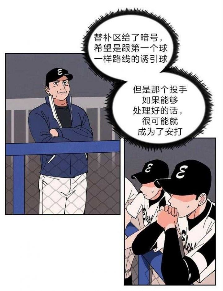 第106话0