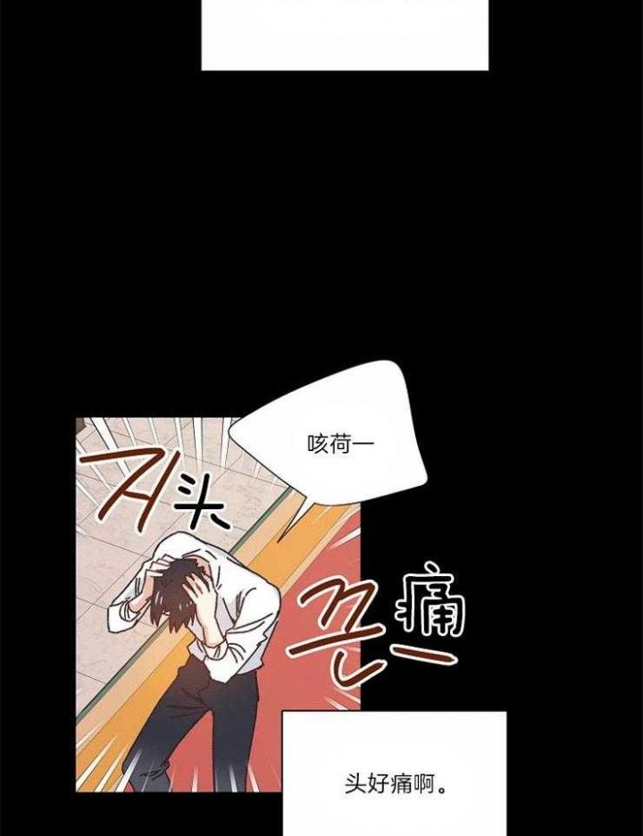 第35话17