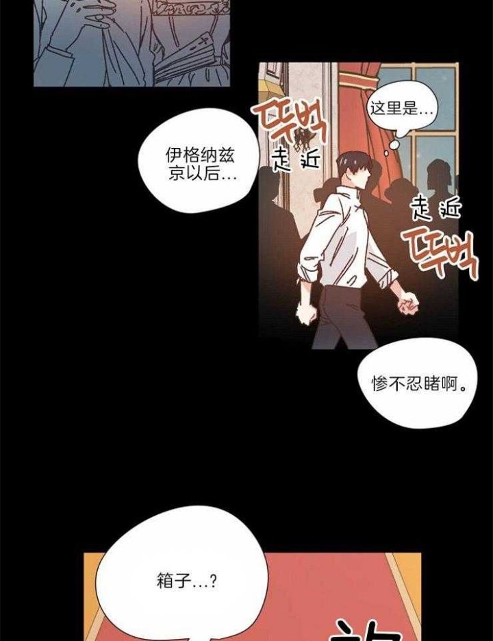 第35话13