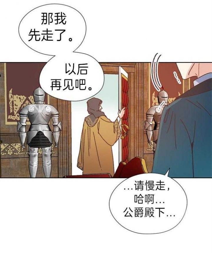 第39话22