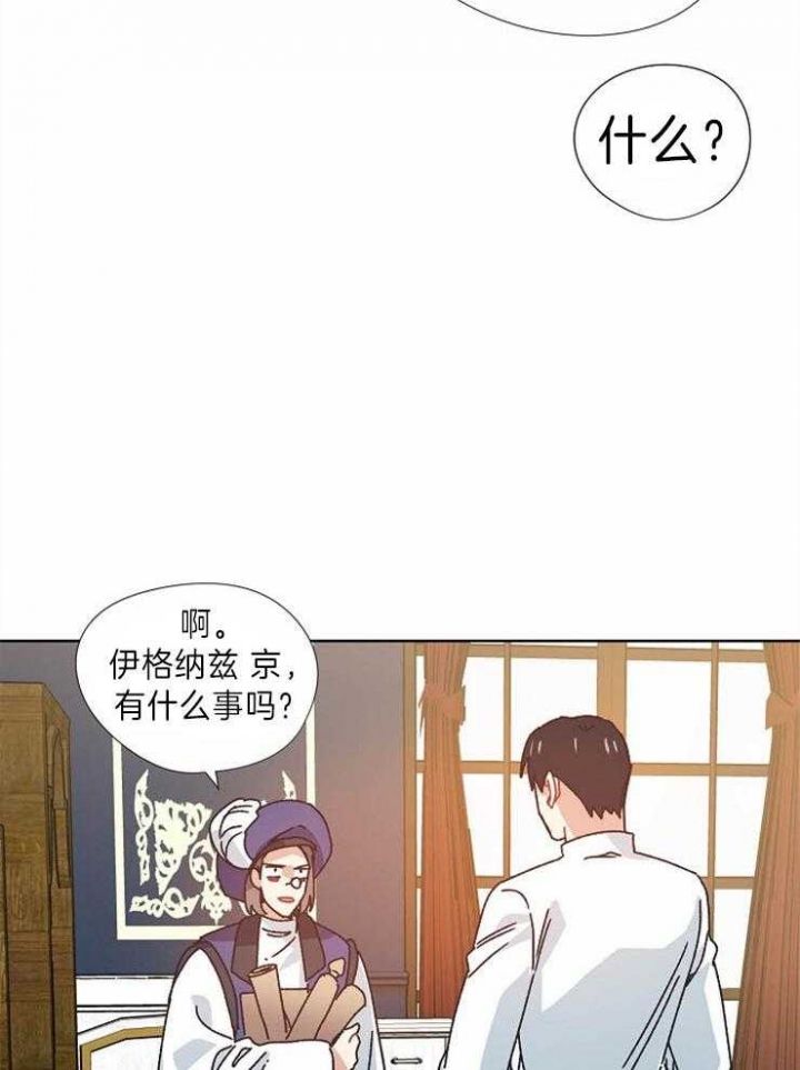 第40话21