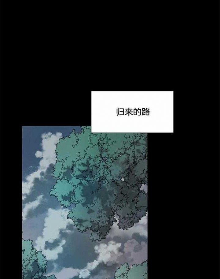 第43话20