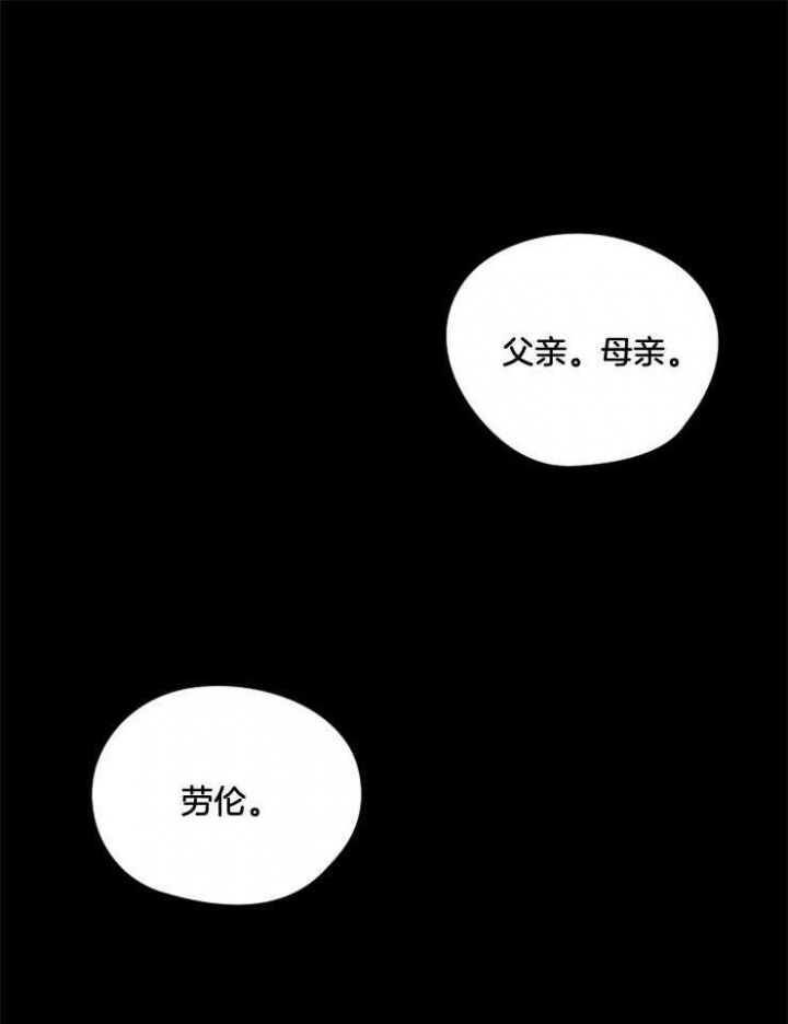 第45话18