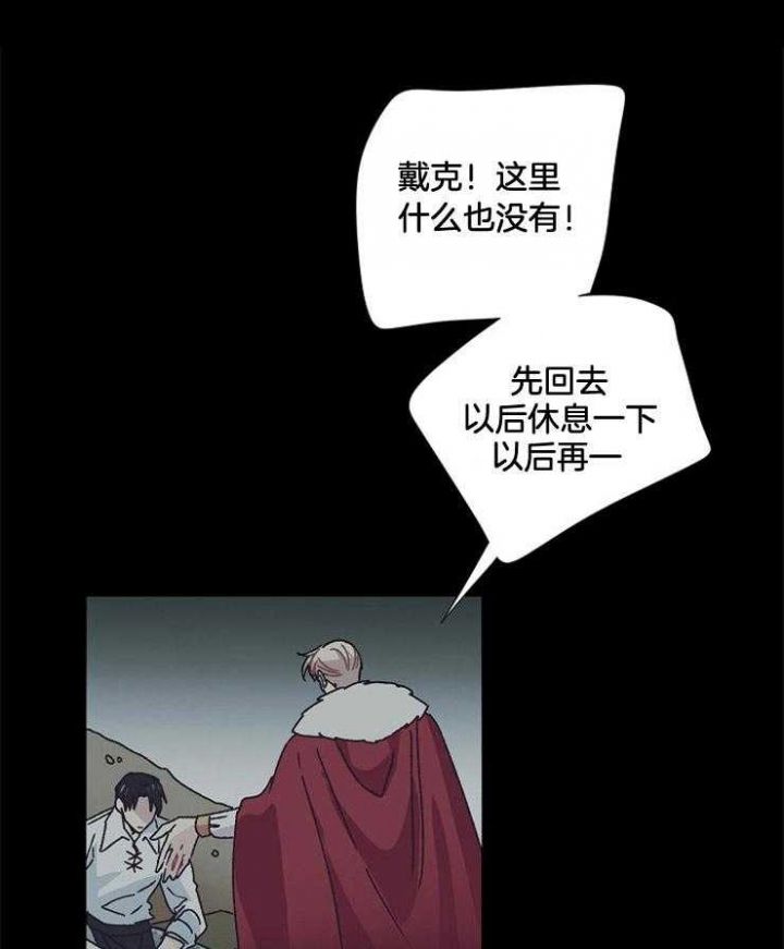 第46话0