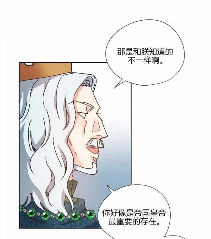 第55话0