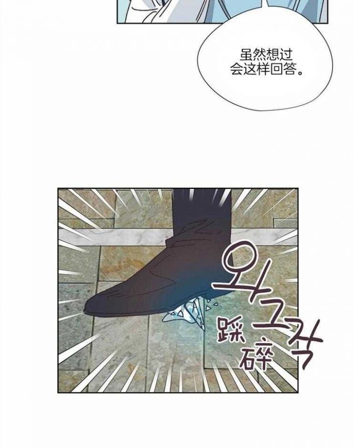 第58话8