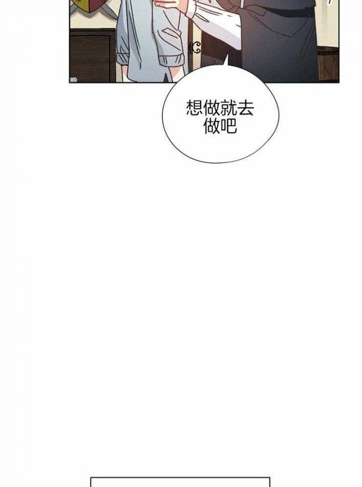 第69话13