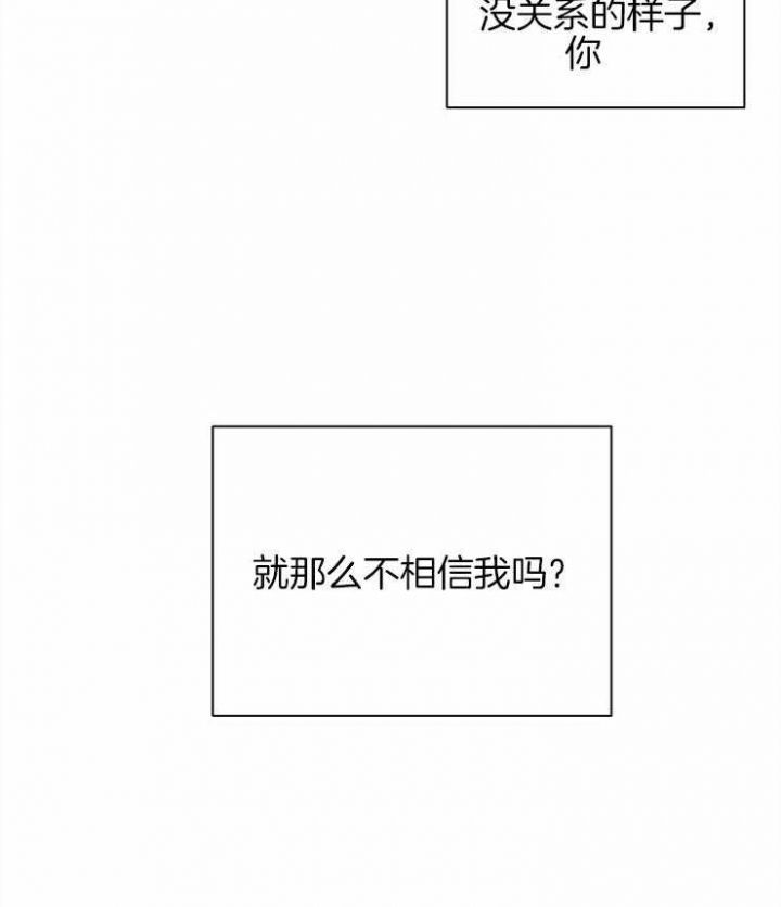 第69话2