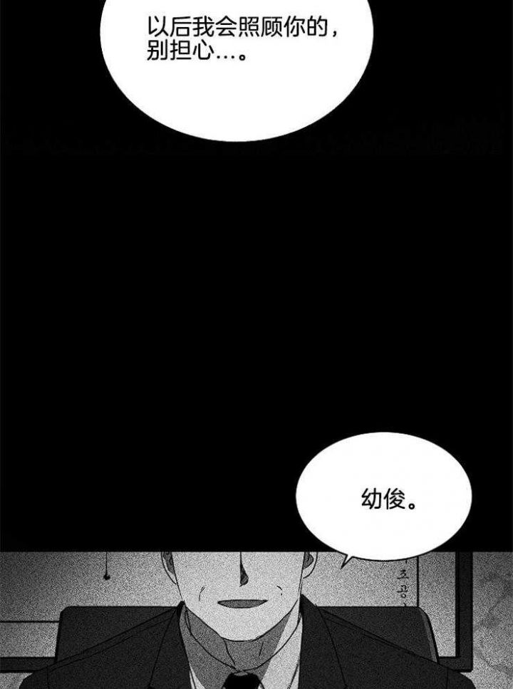 第6话15