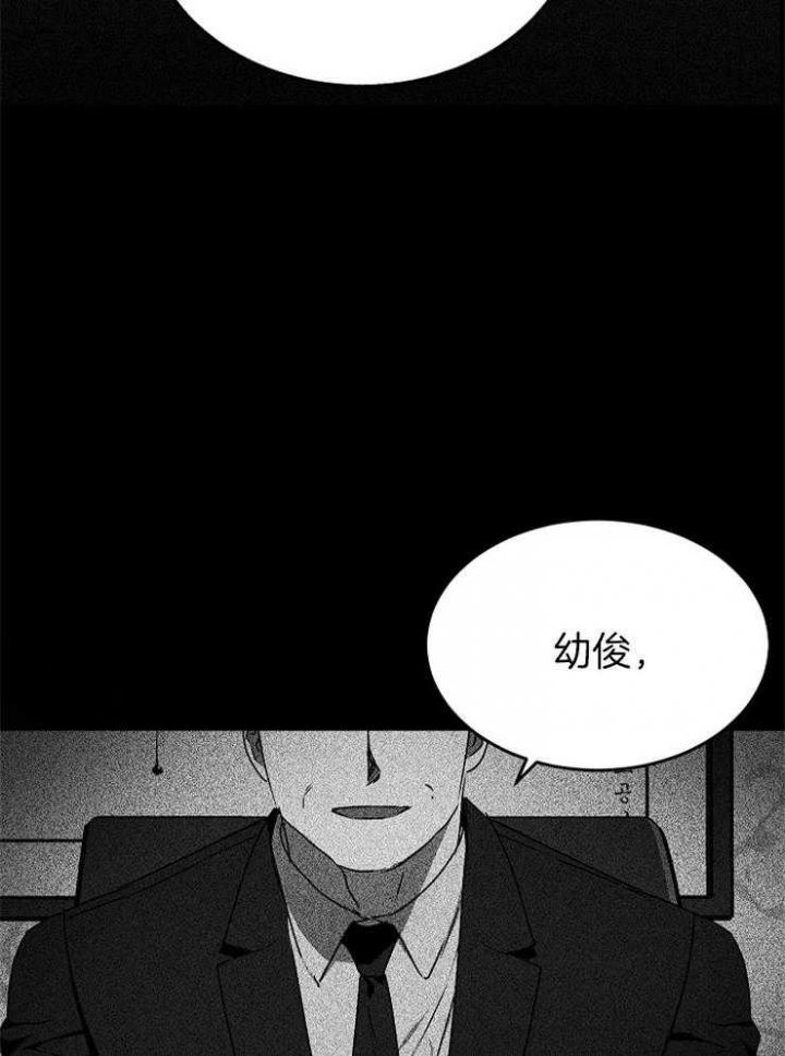 第16话15