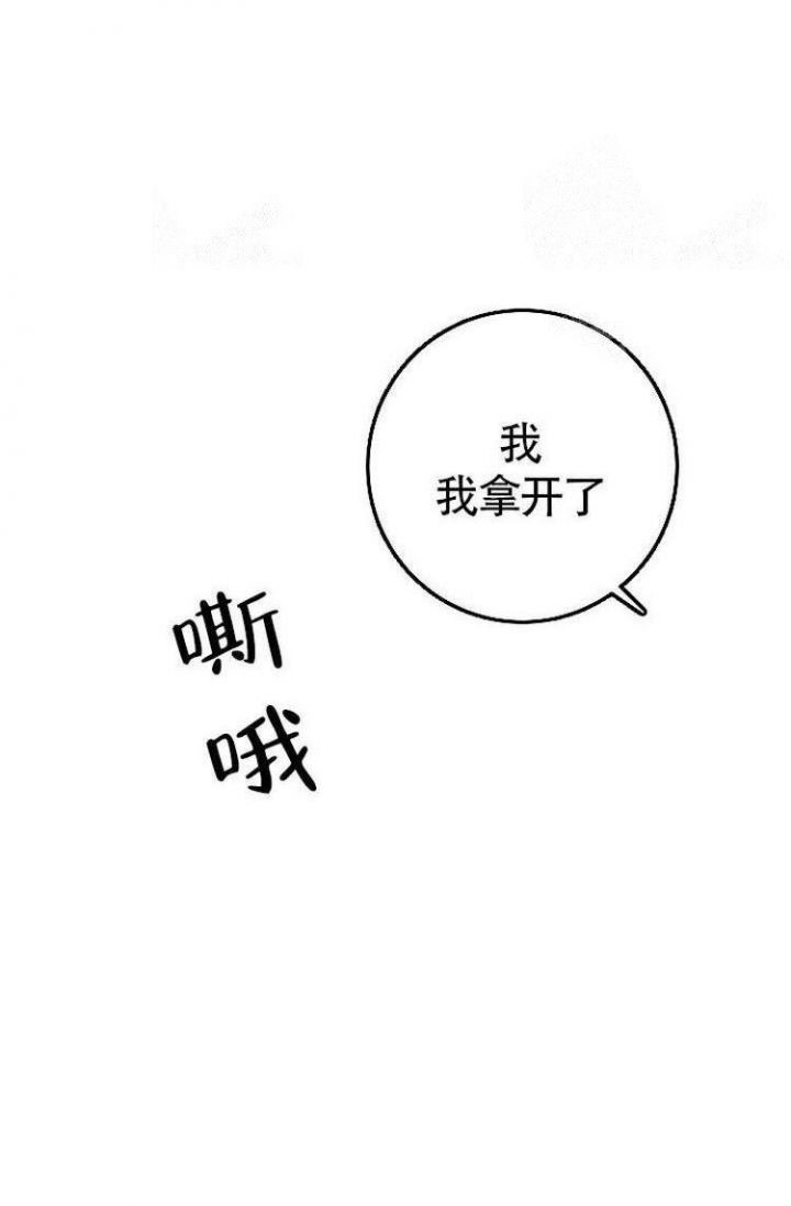 第16话11