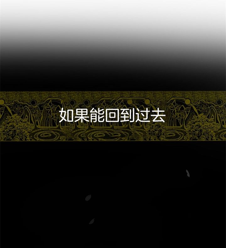 第11话28