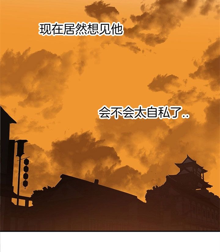 第18话18