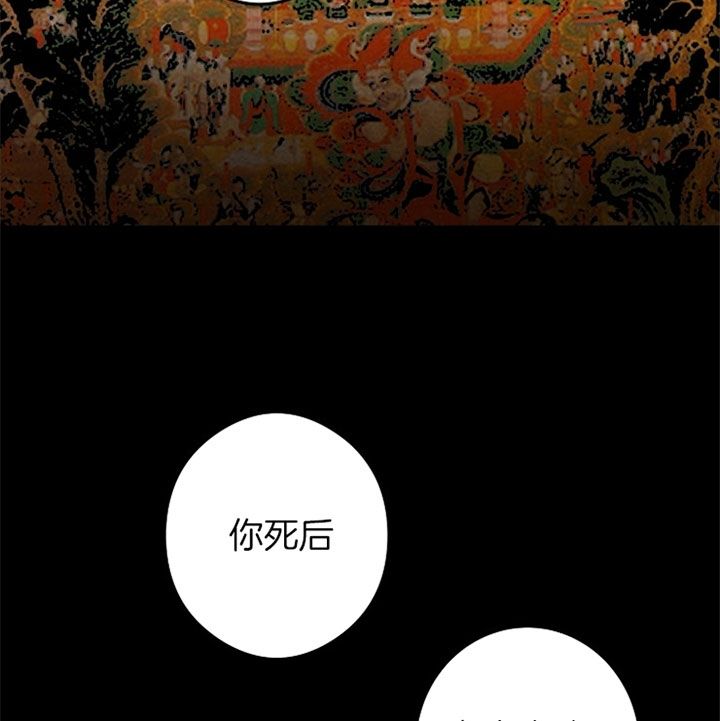 第27话1