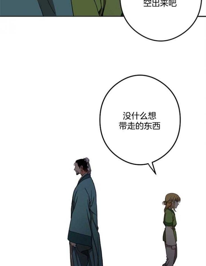 第39话23