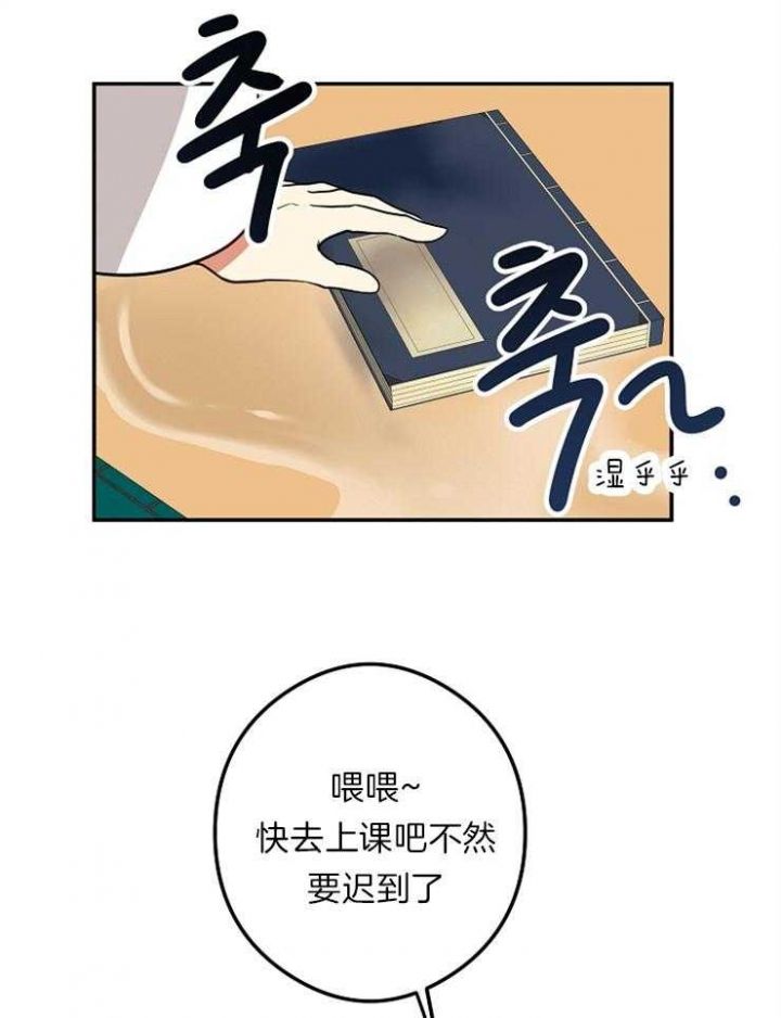 第48话10