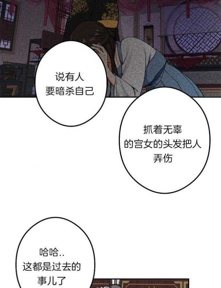 第48话21