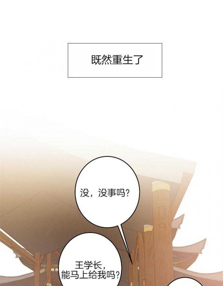 第59话0