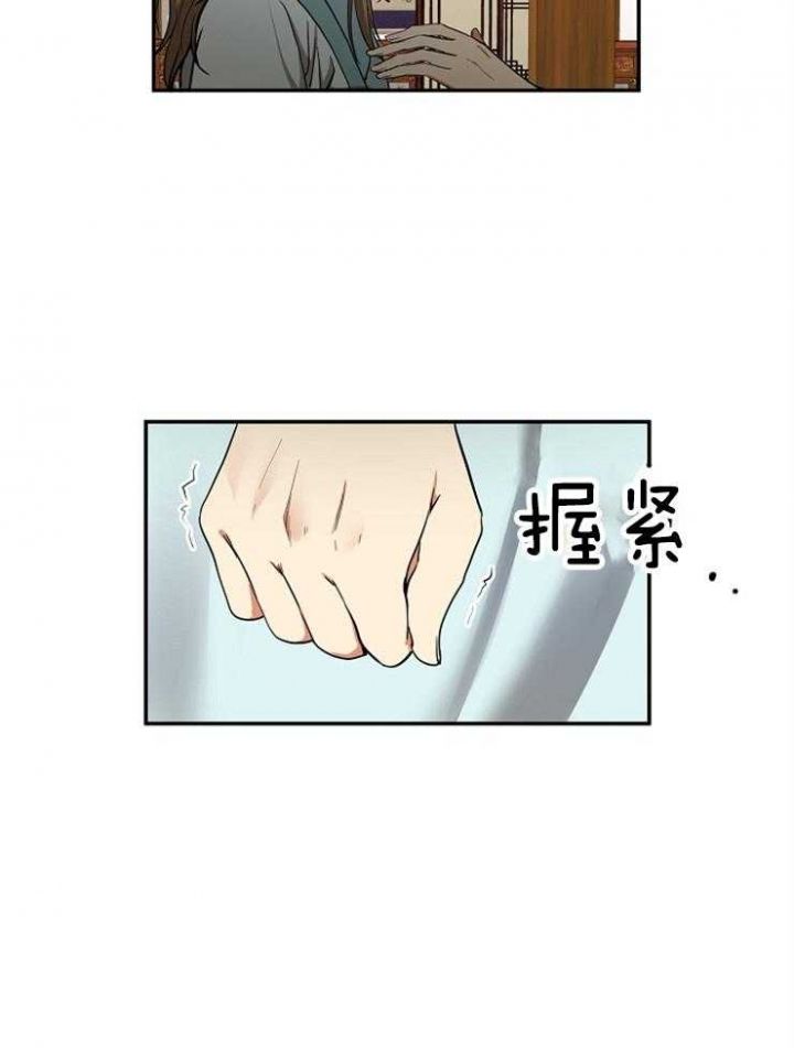 第61话12