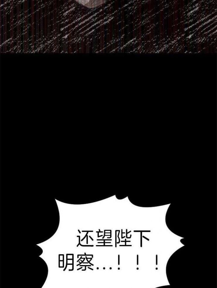 第66话9