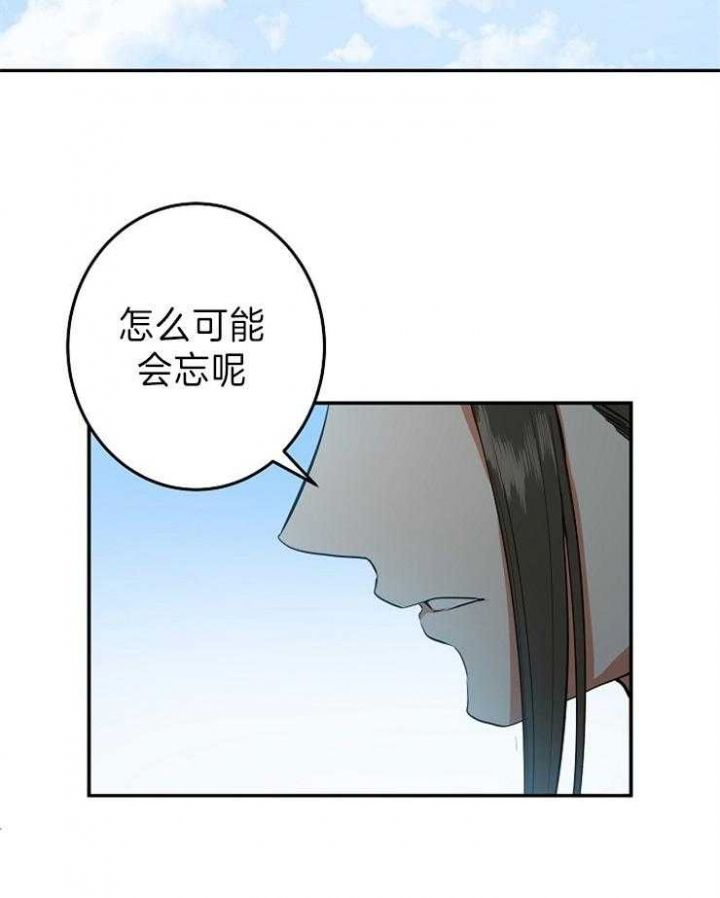 第74话5