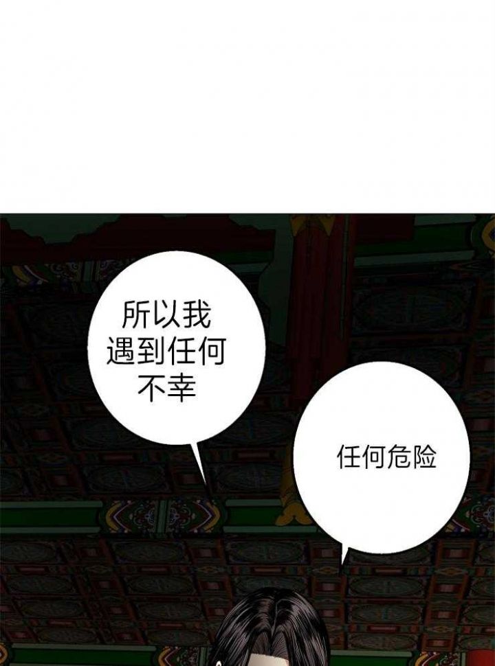 第75话37